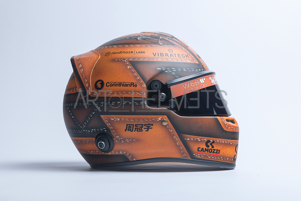 Zhou Guanyu 2023 F1 Austin Grand Prix Full-Size 1:1 Replica Helmet