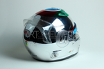 Lando Norris 2023 Silverstone GP F1 Full-Size 1:1 Replica Helmet