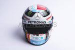 Valtteri Bottas 2021 F1 United States Grand Prix Full-Size 1:1 Replica Helmet