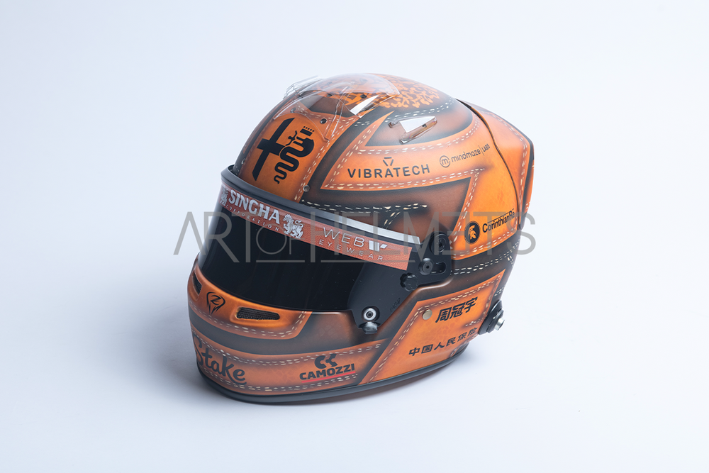 Zhou Guanyu 2023 F1 Austin Grand Prix Full-Size 1:1 Replica Helmet