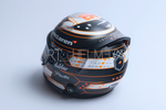 Oscar Piastri 2023 F1 Monaco Grand Prix Full-Size 1:1 Replica Helmet