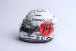 Fernando Alonso 2023 Suzuka GP Formula One Full-Size 1:1 Replica Helmet